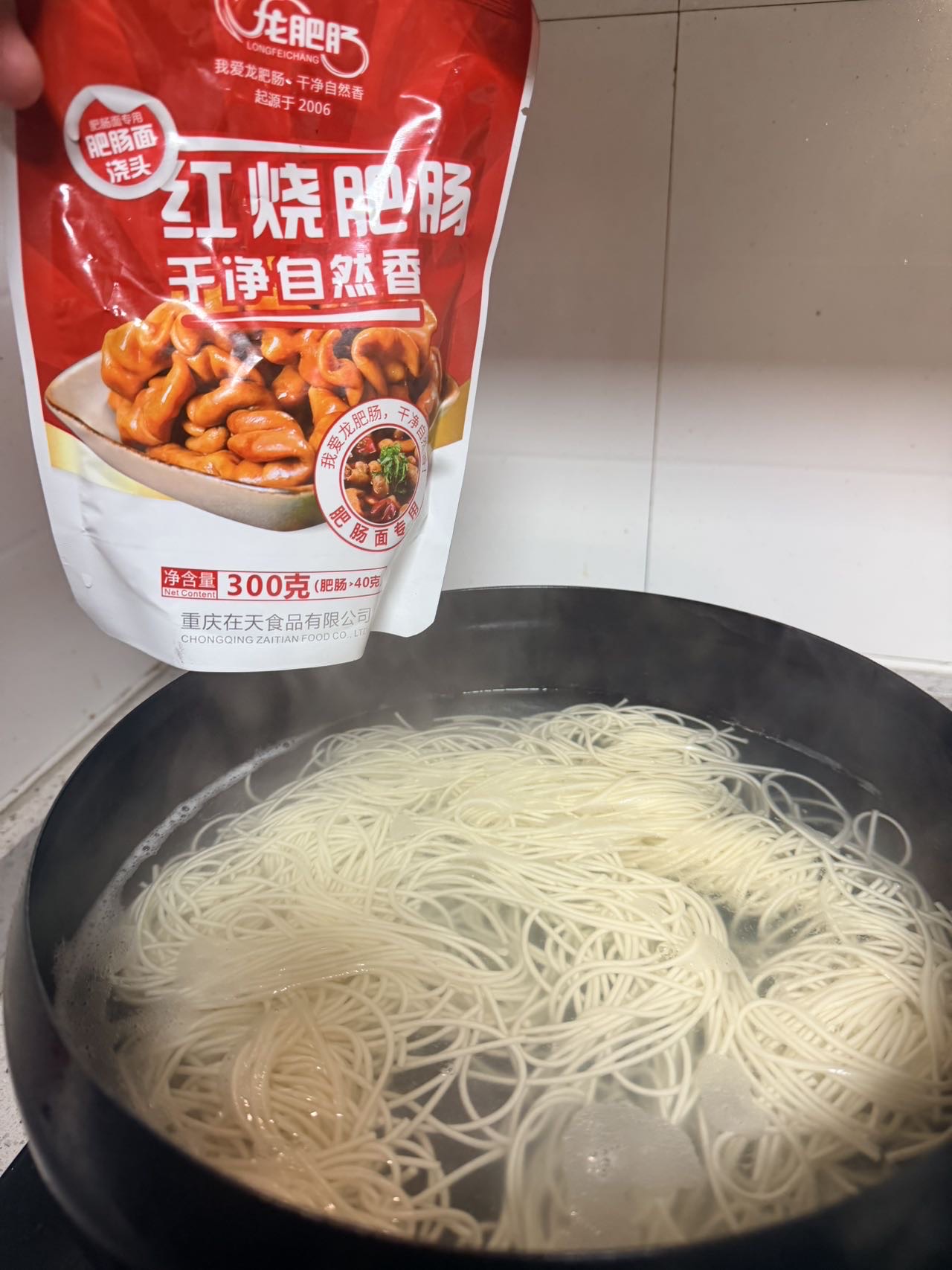 今天的小确幸:从厨房到庭院的小感悟